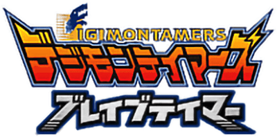Digimon Tamers: Brave Tamer (WonderSwan) Play Online